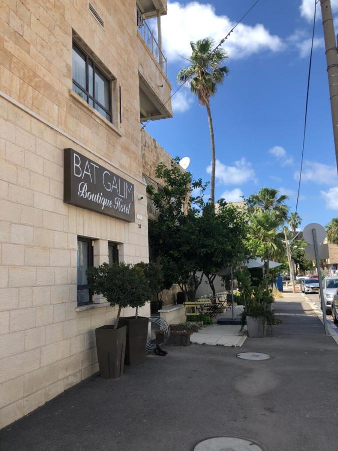 Apartamento Bat Galim - By The Sea Haifa Exterior foto